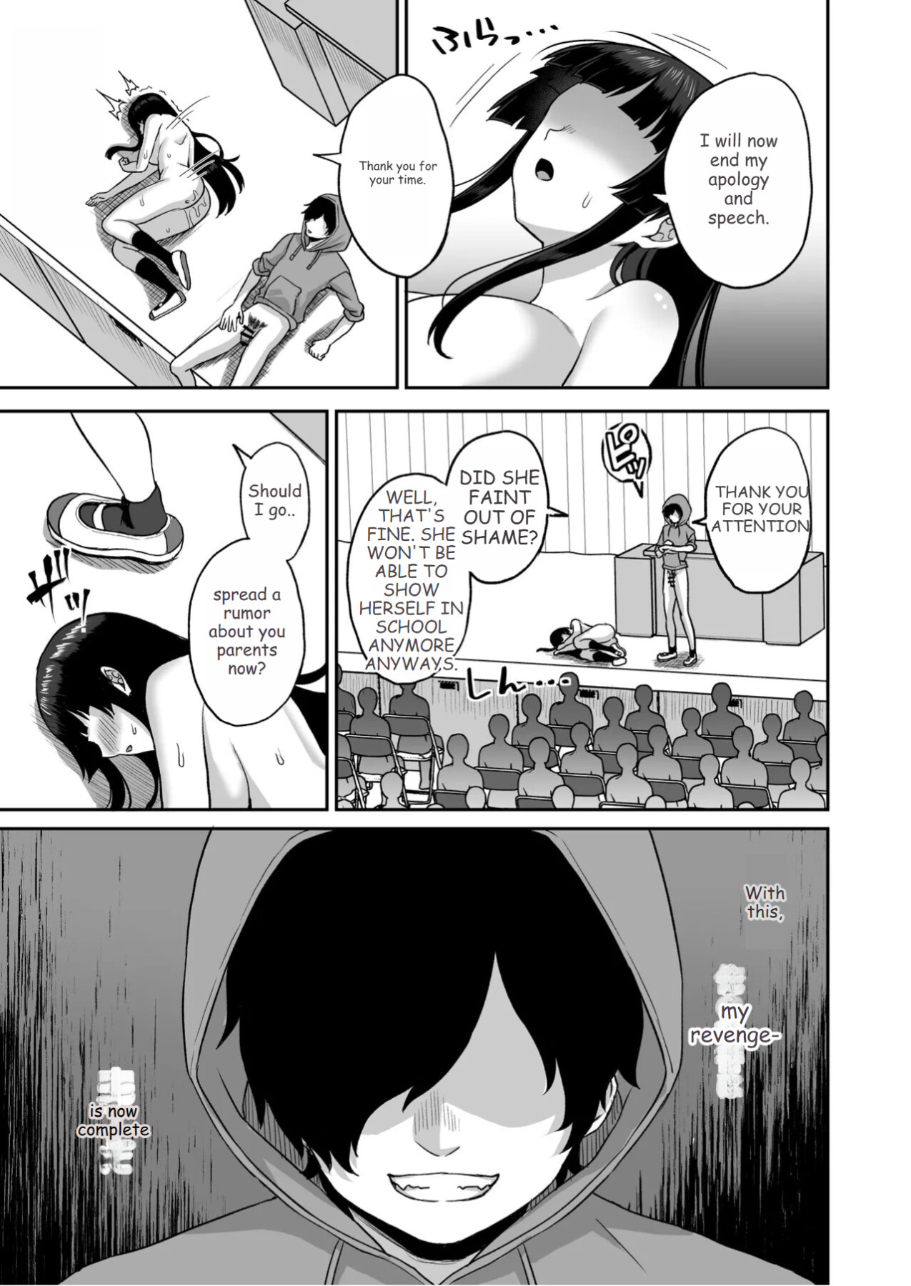 Hentai Manga Comic-After Gaining the Power to Stop Time, I Took Revenge on All of Them-Read-76